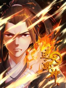Background Cover