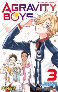 Anime Cover