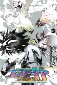 Background Cover