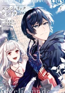 Anime Cover