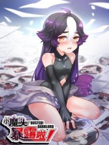 Background Cover