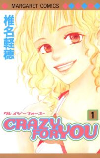 Komik Crazy For You