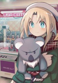 Background Cover