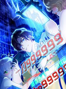 Background Cover