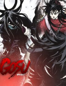 Background Cover