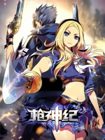 Background Cover