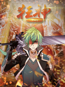 Background Cover