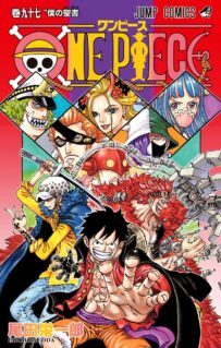 Komik One Piece