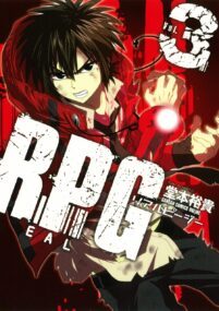 Background Cover