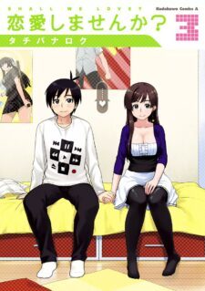 Anime Cover