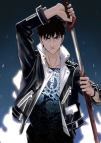 Background Cover