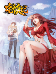 Background Cover