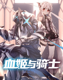 Background Cover