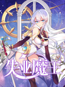 Background Cover