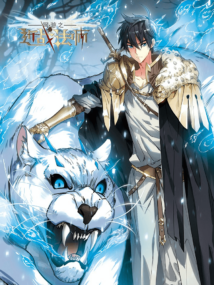Background Cover