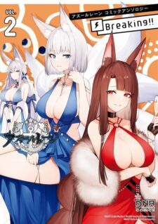 Anime Cover