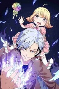 Background Cover