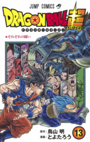 Background Cover