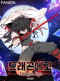 Background Cover