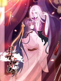 Background Cover