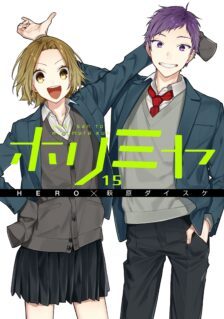 Anime Cover