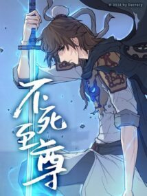 Background Cover