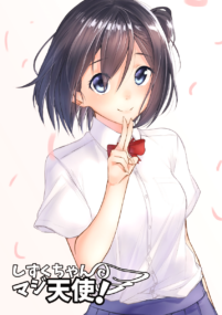 Background Cover