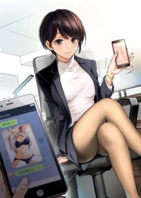 Background Cover