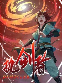 Anime Cover