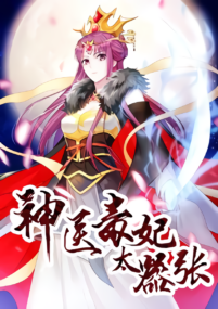 Background Cover