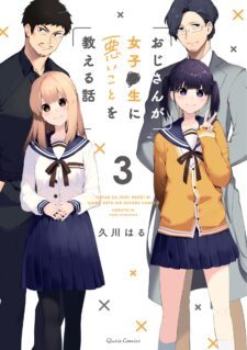 Komik Oji-san ga Joshi●sei ni Warui Koto wo Oshieru Hanashi