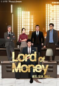 Background Cover