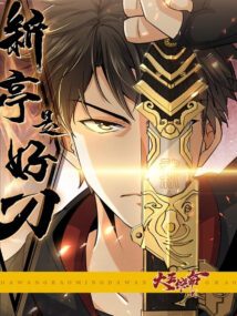 Background Cover