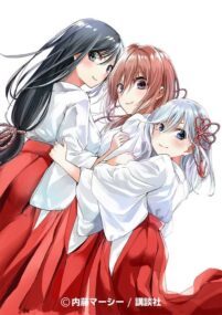 Background Cover