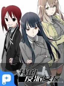 Background Cover