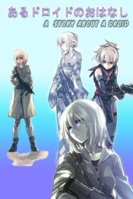 Background Cover