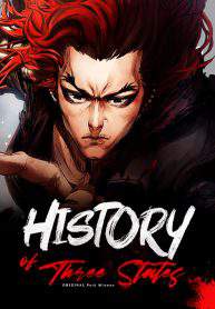 Anime Cover