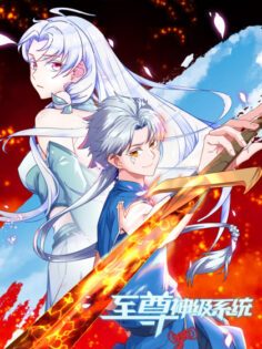 Anime Cover