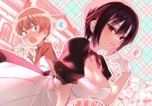 Background Cover