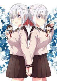 Background Cover
