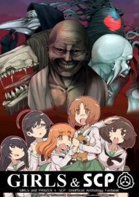 Background Cover