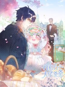 Background Cover