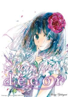 Anime Cover