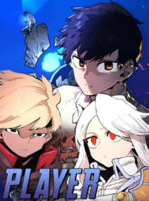 Background Cover