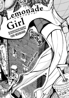 Anime Cover