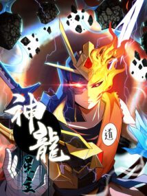 Background Cover