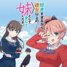 Anime Cover
