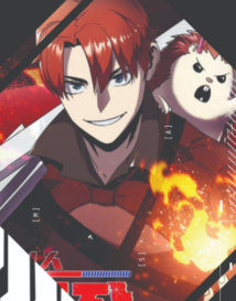 Background Cover