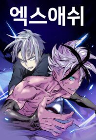 Background Cover