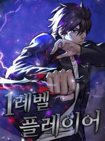 Background Cover